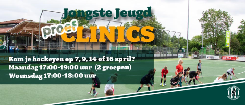 Nieuwsafbeelding